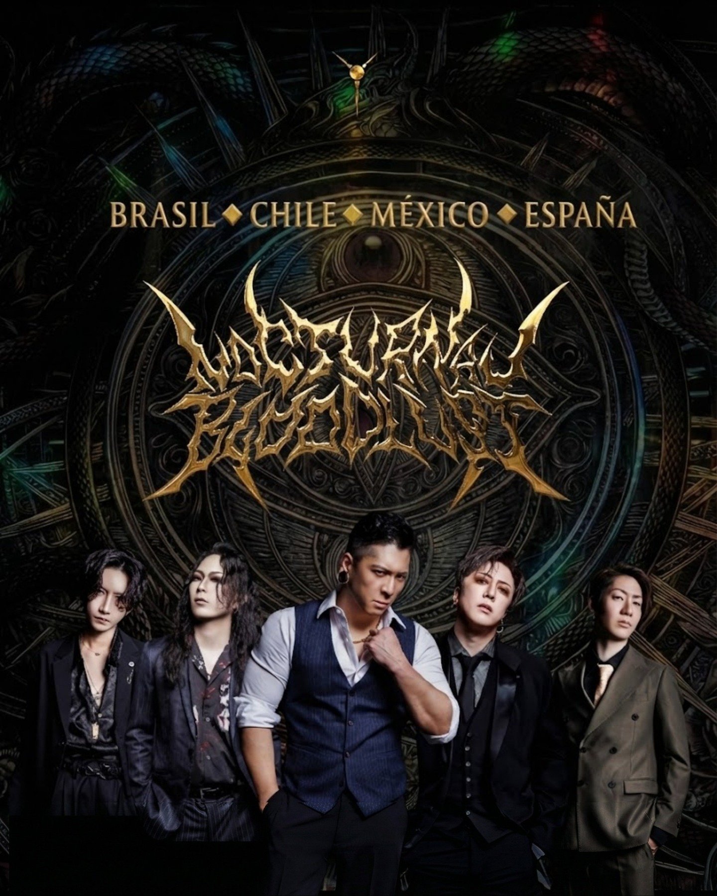 Nocturnal Bloodlust South America and Spain 2026 tour poster