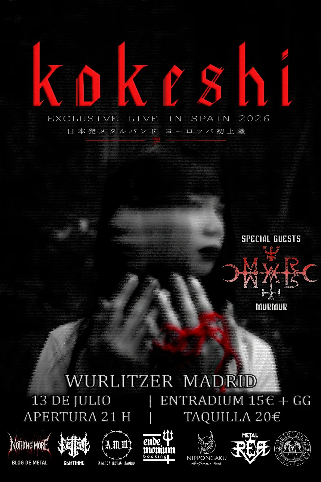 KOKESHI with MURMUR poster, Sala Wurlitzer, Madrid
